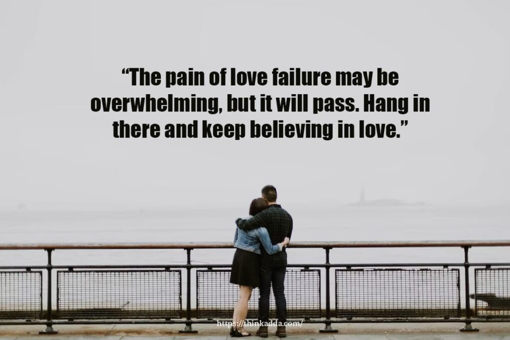 Love failure quotes with images